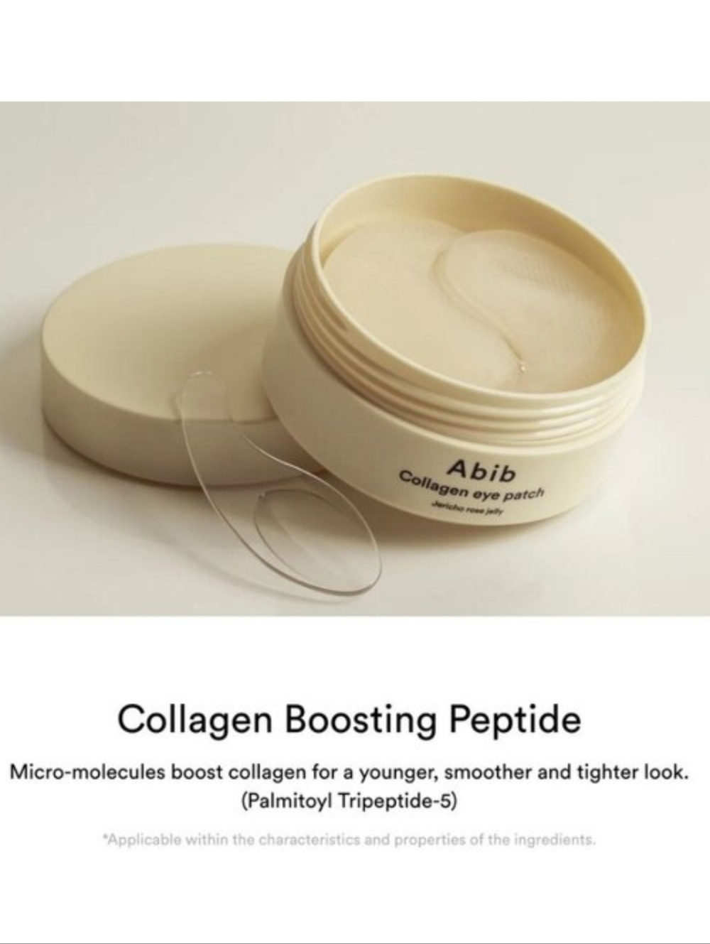Abib Collagen Eye Patch Jericho Rose Jelly (30 Pairs)